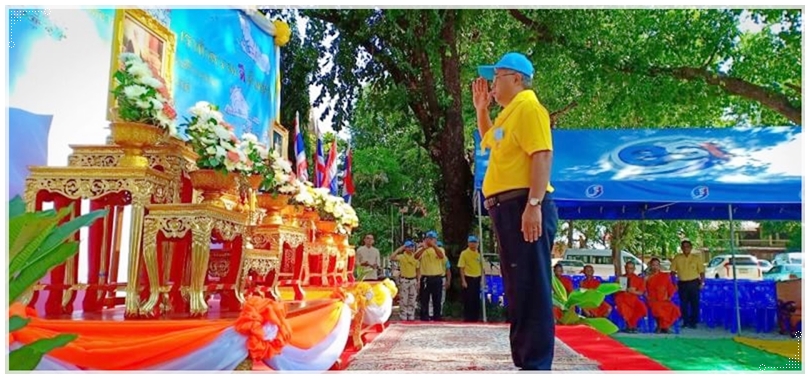 ﻿สำนักงานบังคับคดีกลุ่มจังหวัดที่ 6 (Sandbox) ร่วมโครงการจิตอาสา “เราทำความ ดี ด้วยหัวใจ” เพื่อถวายพระราชกุศลและน้อมรำลึก เนื่องในโอกาสวันคล้ายวันพระราชสมภพพระบาทสมเด็จพระจอมเกล้าเจ้าอยู่หัว 